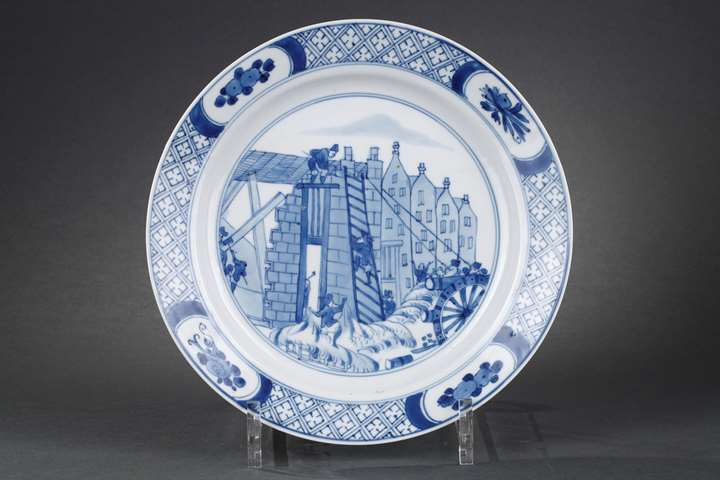 Chinese blue and white plate
